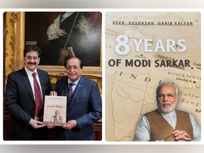 Groundbreaking book on Modi Sarkar's Achievements unveiled in the House of Lords | Groundbreaking book on Modi Sarkar's Achievements unveiled in the House of Lords