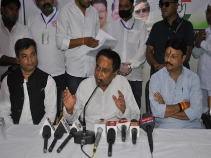 Religion is matter of conduct, thought but BJP made it political propaganda: Kamal Nath | Religion is matter of conduct, thought but BJP made it political propaganda: Kamal Nath