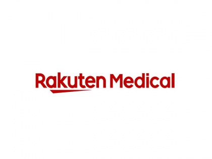 Rakuten Medical to start a Global Phase 3 Trial of Alluminox Treatment using ASP-1929 for Recurrent Head and Neck Cancer in India | Rakuten Medical to start a Global Phase 3 Trial of Alluminox Treatment using ASP-1929 for Recurrent Head and Neck Cancer in India