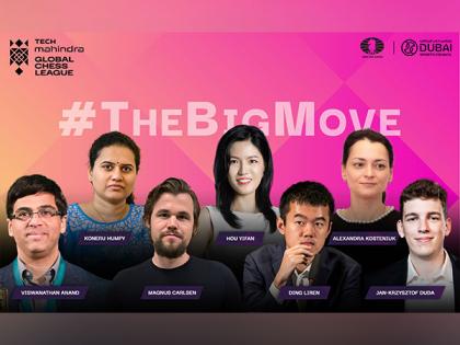 Viswanathan Anand, Ding Liren, Magnus Carlsen, Hou Yifan join Global Chess League | Viswanathan Anand, Ding Liren, Magnus Carlsen, Hou Yifan join Global Chess League