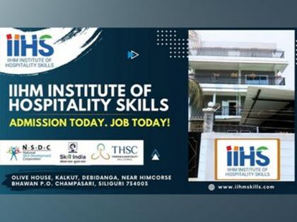 IIHM Institute of Hospitality Skills (IIHS) opens largest training centre in Siliguri | IIHM Institute of Hospitality Skills (IIHS) opens largest training centre in Siliguri