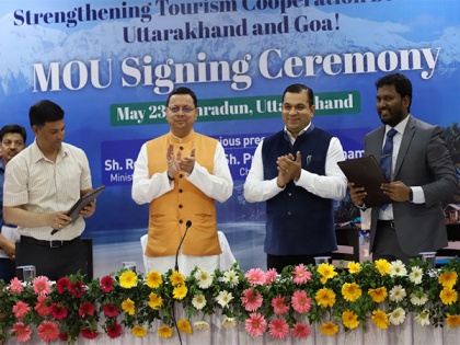 Goa signs MoU with Uttarakhand to strengthen Tourism Cooperation | Goa signs MoU with Uttarakhand to strengthen Tourism Cooperation
