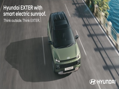 Hyundai to launch in India its SUV Exter on July 10 | Hyundai to launch in India its SUV Exter on July 10