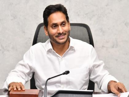 Andhra CM releases Rs 703 crore to Jagananna Vidya Deevena beneficiaries | Andhra CM releases Rs 703 crore to Jagananna Vidya Deevena beneficiaries Andhra CM releases Rs 703 crore to Jagananna Vidya Deevena beneficiaries | Andhra CM releases Rs 703 crore to Jagananna Vidya Deevena beneficiaries