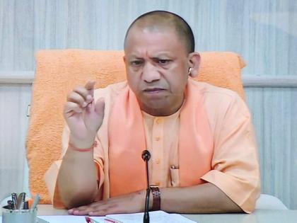 UP: CM Yogi holds high-level meeting, provides necessary guidelines to senior govt officials | UP: CM Yogi holds high-level meeting, provides necessary guidelines to senior govt officials