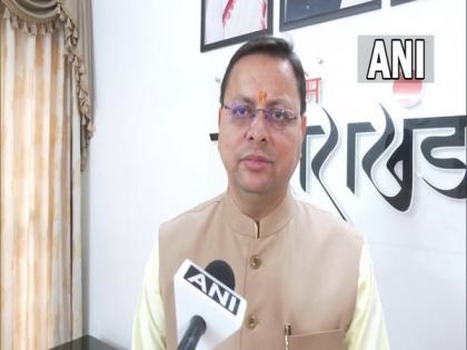 Nation will boycott Congress, its allies: Dhami on opposition's call to refrain from attending new Parliament building's inauguration | Nation will boycott Congress, its allies: Dhami on opposition's call to refrain from attending new Parliament building's inauguration