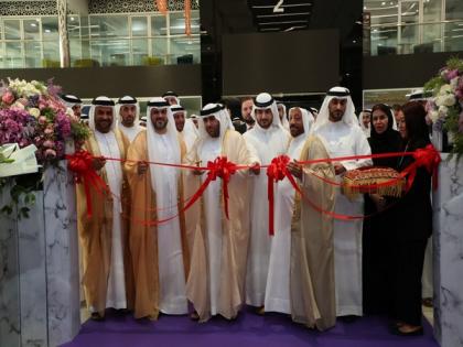 Majid bin Sultan Al Qasimi opens ACRES 2023 | Majid bin Sultan Al Qasimi opens ACRES 2023