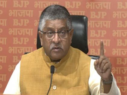Congress indulged in corruption in all elements of 'Panchtatva': BJP | Congress indulged in corruption in all elements of 'Panchtatva': BJP