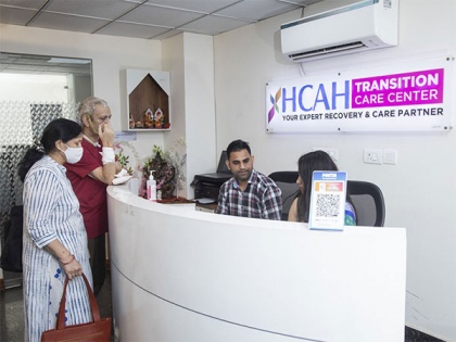 HCAH Becomes the First Out-of-Hospital Rehabilitation Provider to Offer Cashless Insurance | HCAH Becomes the First Out-of-Hospital Rehabilitation Provider to Offer Cashless Insurance