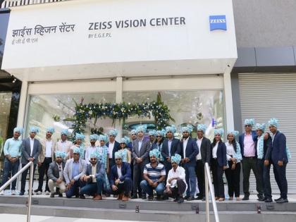 Carl Zeiss India Unveils First State-of-the-Art ZEISS VISION CENTER in Mumbai, Redefining Eyewear Experience | Carl Zeiss India Unveils First State-of-the-Art ZEISS VISION CENTER in Mumbai, Redefining Eyewear Experience