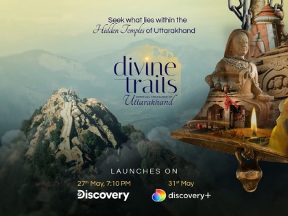Witness the Spiritual Treasures of Uttarakhand in "Divine Trails" | Witness the Spiritual Treasures of Uttarakhand in "Divine Trails"