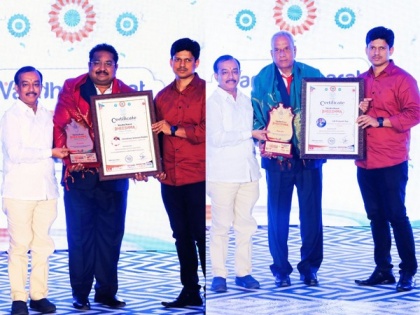 Ignite IAS Academy Directors Honored with Educationalist of the Year 2023 Award from Govt of Telangana | Ignite IAS Academy Directors Honored with Educationalist of the Year 2023 Award from Govt of Telangana