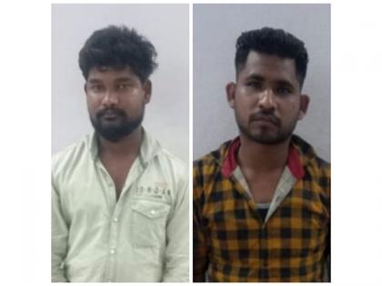 Odisha STF nabs 2 drug peddlers, seizes more than 106 kg ganja, 1 car | Odisha STF nabs 2 drug peddlers, seizes more than 106 kg ganja, 1 car Odisha STF nabs 2 drug peddlers, seizes more than 106 kg ganja, 1 car | Odisha STF nabs 2 drug peddlers, seizes more than 106 kg ganja, 1 car