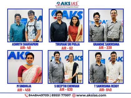 30+ IAS Officers from AKS IAS Academy Hyderabad in UPSC Civils Results 2022-23 | 30+ IAS Officers from AKS IAS Academy Hyderabad in UPSC Civils Results 2022-23
