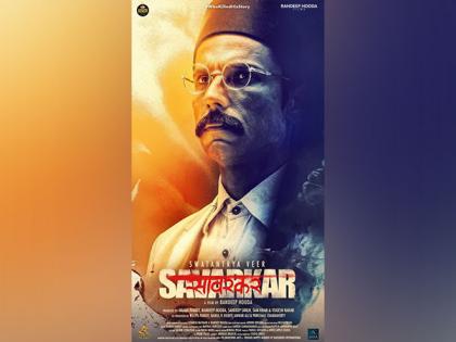 'Swatantrya Veer Savarkar' teaser: Randeep Hooda brings on-screen life of a freedom fighter | 'Swatantrya Veer Savarkar' teaser: Randeep Hooda brings on-screen life of a freedom fighter