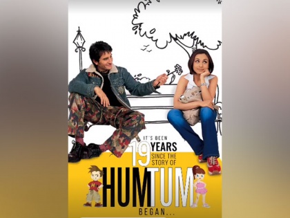 Saif Ali Khan, Rani Mukherji starrer 'Hum Tum' completes 19 years | Saif Ali Khan, Rani Mukherji starrer 'Hum Tum' completes 19 years
