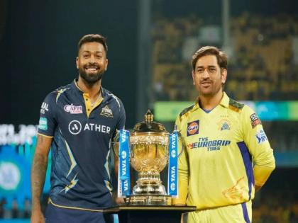 Rain delays toss in IPL 2023 summit clash between Gujarat Titans and Chennai Super Kings | Rain delays toss in IPL 2023 summit clash between Gujarat Titans and Chennai Super Kings