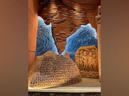 "The resolve is clear..." Akhand Bharat mural in new Parliament | "The resolve is clear..." Akhand Bharat mural in new Parliament "The resolve is clear..." Akhand Bharat mural in new Parliament | "The resolve is clear..." Akhand Bharat mural in new Parliament
