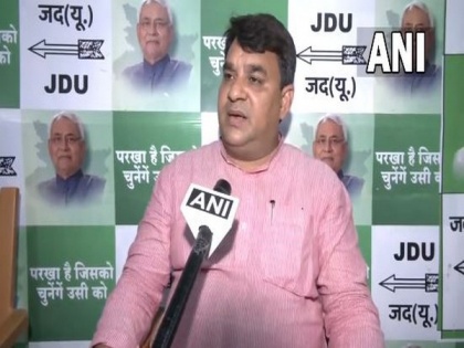Bihar CM Nitish Kumar to chair Opposition meeting in June: JDU | Bihar CM Nitish Kumar to chair Opposition meeting in June: JDU