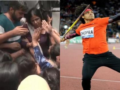 "There has to be a better way to deal with this...": Neeraj Chopra on detention of wrestlers during protest against WFI | "There has to be a better way to deal with this...": Neeraj Chopra on detention of wrestlers during protest against WFI