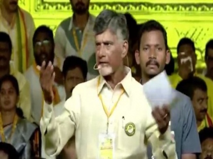 Andhra: Chandrababu Naidu promises financial assistance to free bus service for women in an attempt to regain power | Andhra: Chandrababu Naidu promises financial assistance to free bus service for women in an attempt to regain power