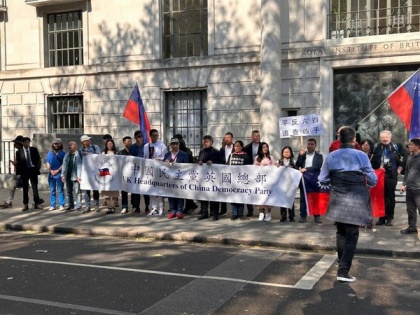 China Democracy Party holds meet in London on anniversary of Tiananmen Square massacre | China Democracy Party holds meet in London on anniversary of Tiananmen Square massacre