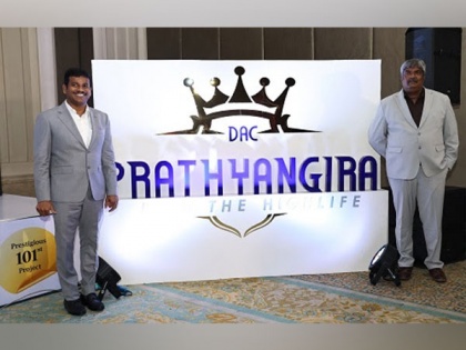 DAC Developers Unveils 'DAC Prathyangira' with 163 Luxurious Residential Apartments at Sholinganallur | DAC Developers Unveils 'DAC Prathyangira' with 163 Luxurious Residential Apartments at Sholinganallur