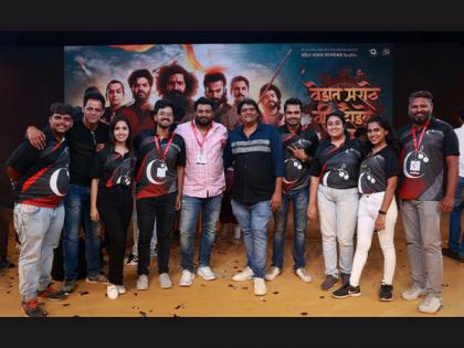 Vedat Marathe Veer Daudale Saat - A movie on the greatest warrior of India "Chhatrapati Shivaji Maharaj" | Vedat Marathe Veer Daudale Saat - A movie on the greatest warrior of India "Chhatrapati Shivaji Maharaj" Vedat Marathe Veer Daudale Saat - A movie on the greatest warrior of India "Chhatrapati Shivaji Maharaj" | Vedat Marathe Veer Daudale Saat - A movie on the greatest warrior of India "Chhatrapati Shivaji Maharaj"