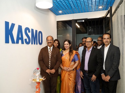 Kasmo launches Bangalore Center to drive digital tech services | Kasmo launches Bangalore Center to drive digital tech services