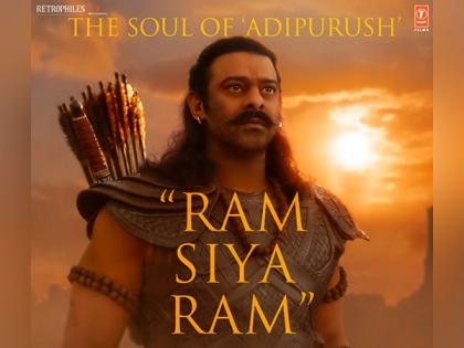 'Adipurush': Soulful song 'Ram Siya Ram' from Prabhas, Kriti Sanon starrer out now | 'Adipurush': Soulful song 'Ram Siya Ram' from Prabhas, Kriti Sanon starrer out now