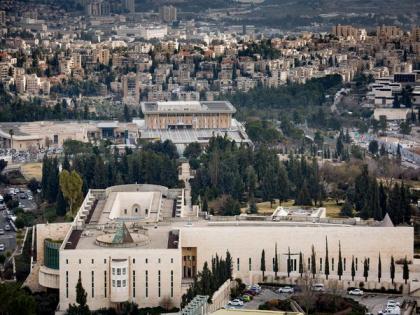 Former Israeli Supreme Court Justice Jacob Turkel dies | Former Israeli Supreme Court Justice Jacob Turkel dies