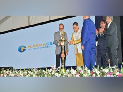 PlasmaGen Biosciences Opens New, State-of-the-Art Manufacturing Facility for Blood Plasma Products in Kolar, Bengaluru | PlasmaGen Biosciences Opens New, State-of-the-Art Manufacturing Facility for Blood Plasma Products in Kolar, Bengaluru