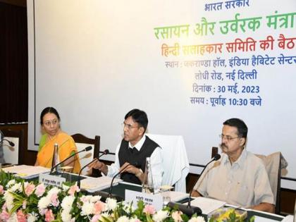 "Hindi can become language that symbolizes our self-respect in govt affairs..." Mansukh Mandavia | "Hindi can become language that symbolizes our self-respect in govt affairs..." Mansukh Mandavia