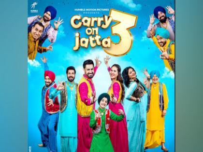 Gippy Grewal, Sonam Bajwa's 'Carry On Jatta 3' trailer out now | Gippy Grewal, Sonam Bajwa's 'Carry On Jatta 3' trailer out now
