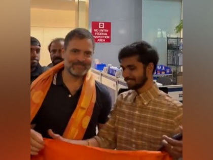 Congress leader Rahul Gandhi arrives in San Francisco as part of his 10-day US tour | Congress leader Rahul Gandhi arrives in San Francisco as part of his 10-day US tour