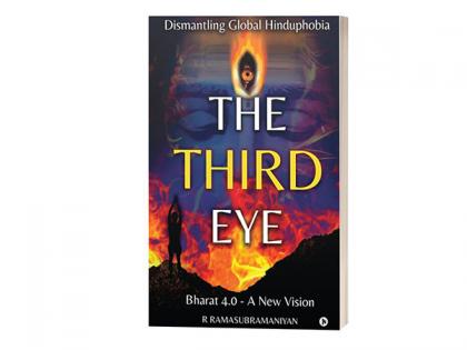 Renowned Author Offers a Fresh Perspective on India's Cultural Narrative in 'The Third Eye' | Renowned Author Offers a Fresh Perspective on India's Cultural Narrative in 'The Third Eye'