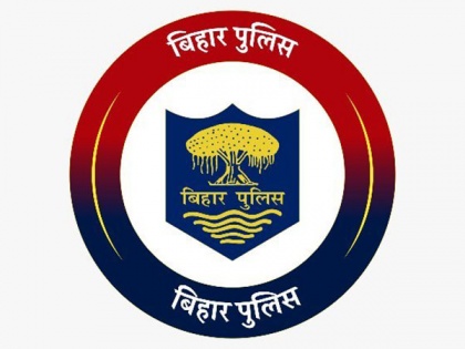 Bihar: EOU conducted raids at SDM's office, and residence in disproportionate assets case | Bihar: EOU conducted raids at SDM's office, and residence in disproportionate assets case
