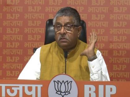 "GDP data belied your 'Nafrat Ka Bazaar' claims": Ravi Shankar Prasad slams Rahul Gandhi | "GDP data belied your 'Nafrat Ka Bazaar' claims": Ravi Shankar Prasad slams Rahul Gandhi "GDP data belied your 'Nafrat Ka Bazaar' claims": Ravi Shankar Prasad slams Rahul Gandhi | "GDP data belied your 'Nafrat Ka Bazaar' claims": Ravi Shankar Prasad slams Rahul Gandhi