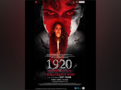 '1920 - Horrors of the Heart' trailer: Krishna Bhatt makes her directorial debut | '1920 - Horrors of the Heart' trailer: Krishna Bhatt makes her directorial debut