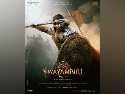 Nikhil's 'Swayambhu' first look out, he depicts a warrior | Nikhil's 'Swayambhu' first look out, he depicts a warrior