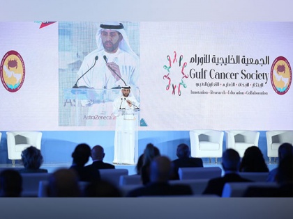 UAE supplements its growing cancer care capabilities with a revolutionary medication | UAE supplements its growing cancer care capabilities with a revolutionary medication