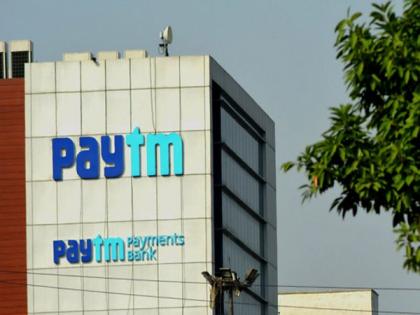 Paytm remains profitable for straight third quarter; Q1FY24 revenue jumps 39 pc YoY to Rs 2,342 crore | Paytm remains profitable for straight third quarter; Q1FY24 revenue jumps 39 pc YoY to Rs 2,342 crore Paytm remains profitable for straight third quarter; Q1FY24 revenue jumps 39 pc YoY to Rs 2,342 crore | Paytm remains profitable for straight third quarter; Q1FY24 revenue jumps 39 pc YoY to Rs 2,342 crore