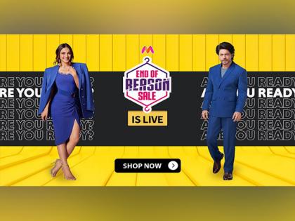 Myntra's EORS-18 is Now Live with over 20 lakh styles across 6000+ brands | Myntra's EORS-18 is Now Live with over 20 lakh styles across 6000+ brands