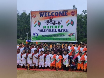Meghalaya: BSF, BGB play friendly 'Maitree' volleyball match on Indo-Bangla border | Meghalaya: BSF, BGB play friendly 'Maitree' volleyball match on Indo-Bangla border