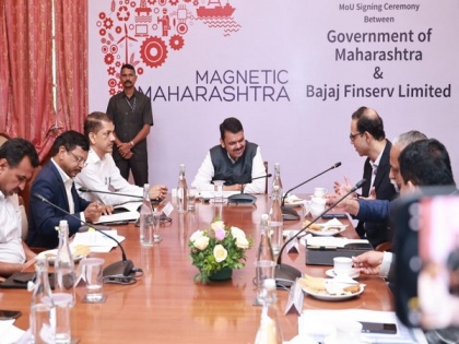 Maharashtra: Bajaj Finserv to invest Rs 5,000 crore in Pune | Maharashtra: Bajaj Finserv to invest Rs 5,000 crore in Pune
