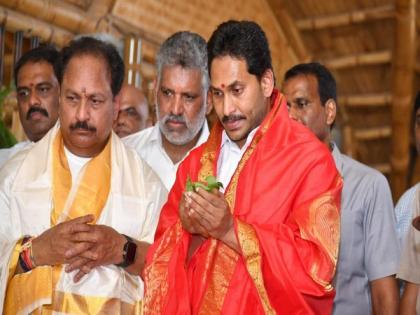 Andhra Pradesh Chief Minister participates in Santi Yagnam at Amaravati | Andhra Pradesh Chief Minister participates in Santi Yagnam at Amaravati