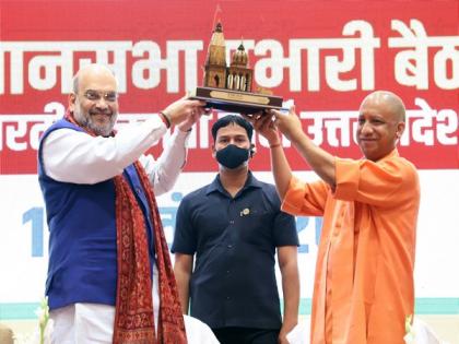 "UP doing commendable work under your leadership," Amit Shah extends birthday wishes to CM Yogi | "UP doing commendable work under your leadership," Amit Shah extends birthday wishes to CM Yogi