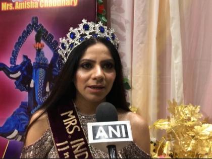 Jabalpur's Tani Gautam opens up about participating in Mrs India Legacy | Jabalpur's Tani Gautam opens up about participating in Mrs India Legacy