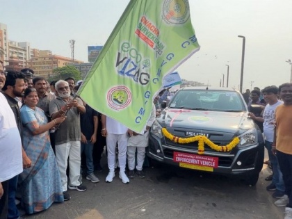 Andhra: Greater Visakhapatnam Municipal Corporation launches 'Eco-Vizag' to fight against air, plastic pollution | Andhra: Greater Visakhapatnam Municipal Corporation launches 'Eco-Vizag' to fight against air, plastic pollution