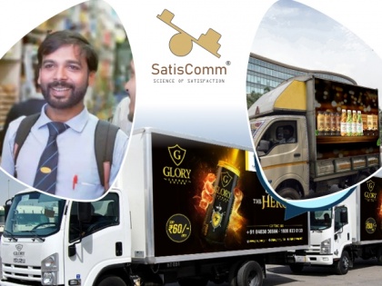 SatisComm (India) Pvt Ltd - Sales &amp; Distribution Accelerator for Emerging Brands in the Global Market | SatisComm (India) Pvt Ltd - Sales &amp; Distribution Accelerator for Emerging Brands in the Global Market